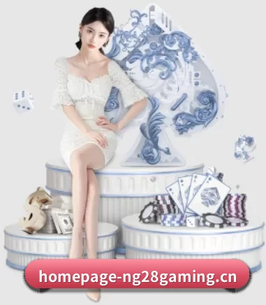 业务扩张